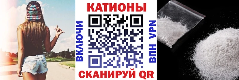 Как найти наркотики Томск Каннабис  Cocaine  Галлюциногенные грибы  СК  ГЕРОИН  Гашиш  Меф мяу мяу 