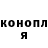 МЕТАДОН белоснежный Andrey Rush