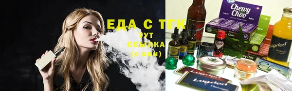 синтетический гашиш Коряжма