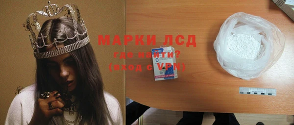 дистиллят марихуана Козловка