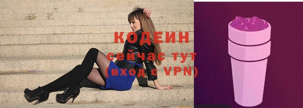 мдма Костерёво