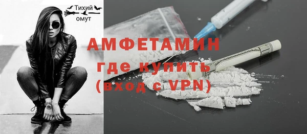 тгк Корсаков