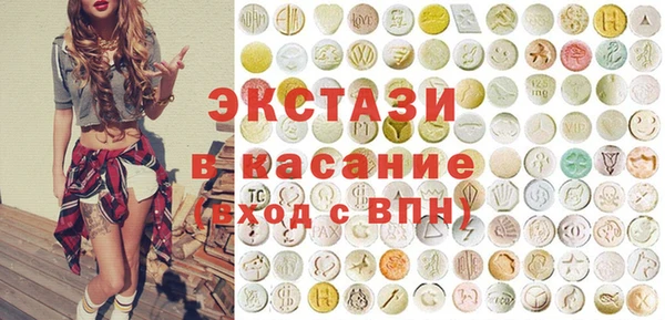 альфа пвп Козельск