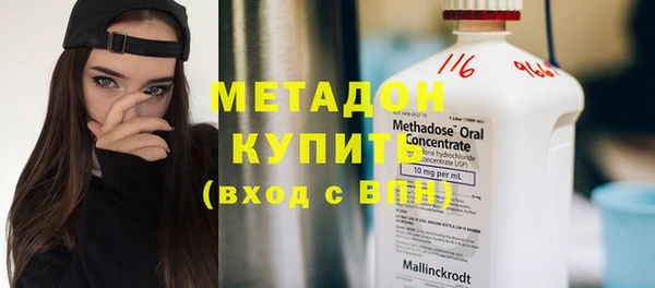 синтетический гашиш Коряжма