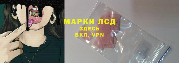 мдма Костерёво