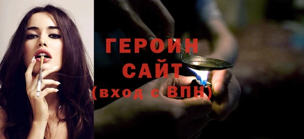 мдма Костерёво
