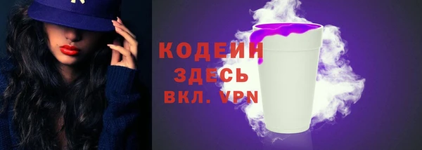 мдма Костерёво