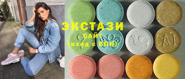синтетический гашиш Коряжма