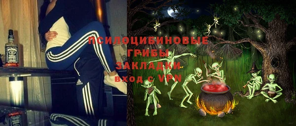 дистиллят марихуана Кодинск