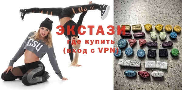 дистиллят марихуана Козловка