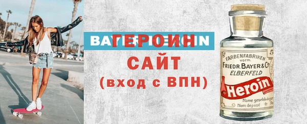 дистиллят марихуана Кодинск