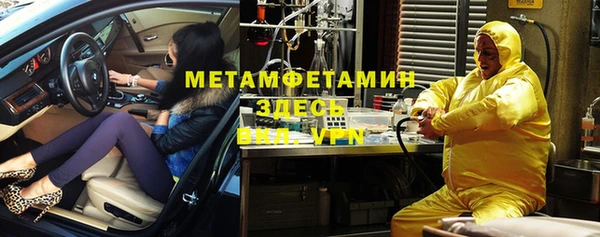 дистиллят марихуана Кодинск