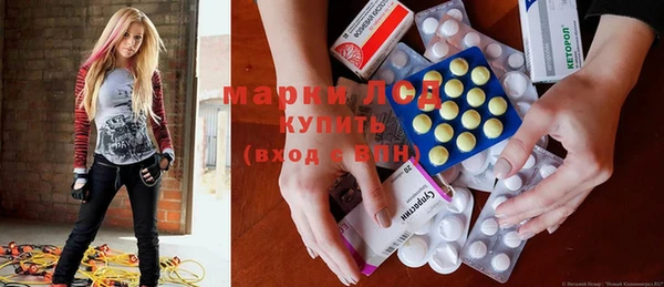 дистиллят марихуана Кодинск
