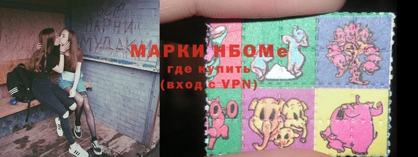 дистиллят марихуана Кодинск