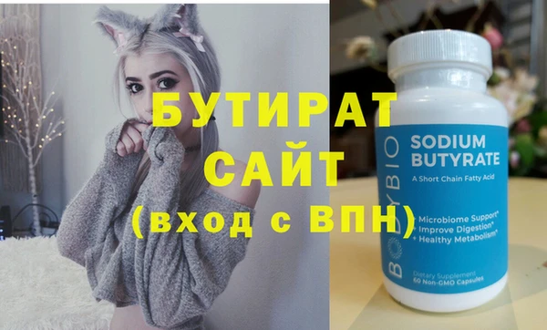 синтетический гашиш Коряжма