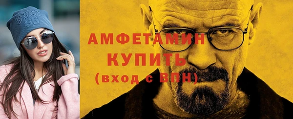 синтетический гашиш Коряжма