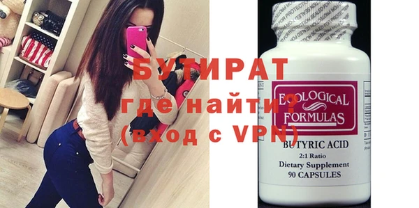 дистиллят марихуана Кодинск