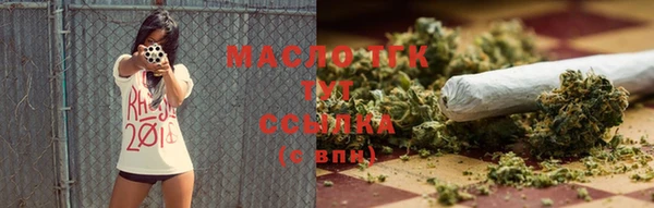 экстази Михайлов