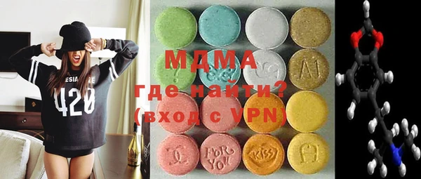 тгк Корсаков