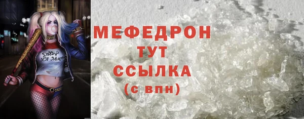 синтетический гашиш Коряжма