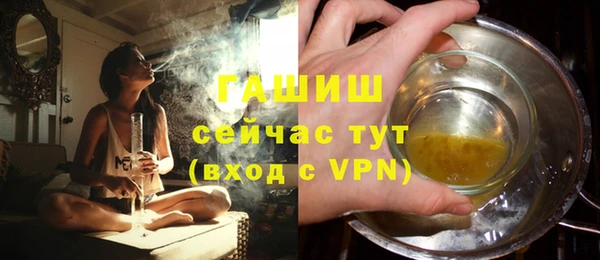 твердый Киренск