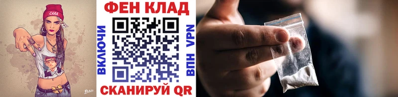 blacksprut онион  Томск  МЕТАМФЕТАМИН Methamphetamine 